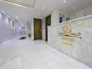 فندق سنود مكة - صورة 1